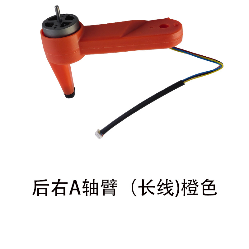 GPS UAV 4K Aircraft for Areal Photography Fan Blade Model Airplane Battery Receiver and Other Full Set of Accessories