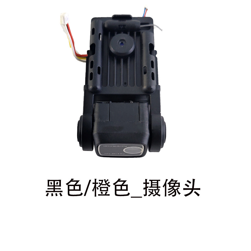 GPS UAV 4K Aircraft for Areal Photography Fan Blade Model Airplane Battery Receiver and Other Full Set of Accessories