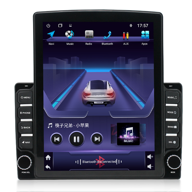 Car Modification Android Universal Machine Navigation Navigation All-in-One Machine MP5 In-Vehicle GPS9.7 2.5D