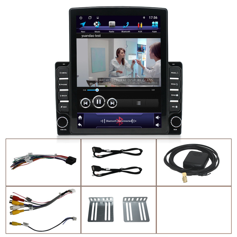 Car Modification Android Universal Machine Navigation Navigation All-in-One Machine MP5 In-Vehicle GPS9.7 2.5D