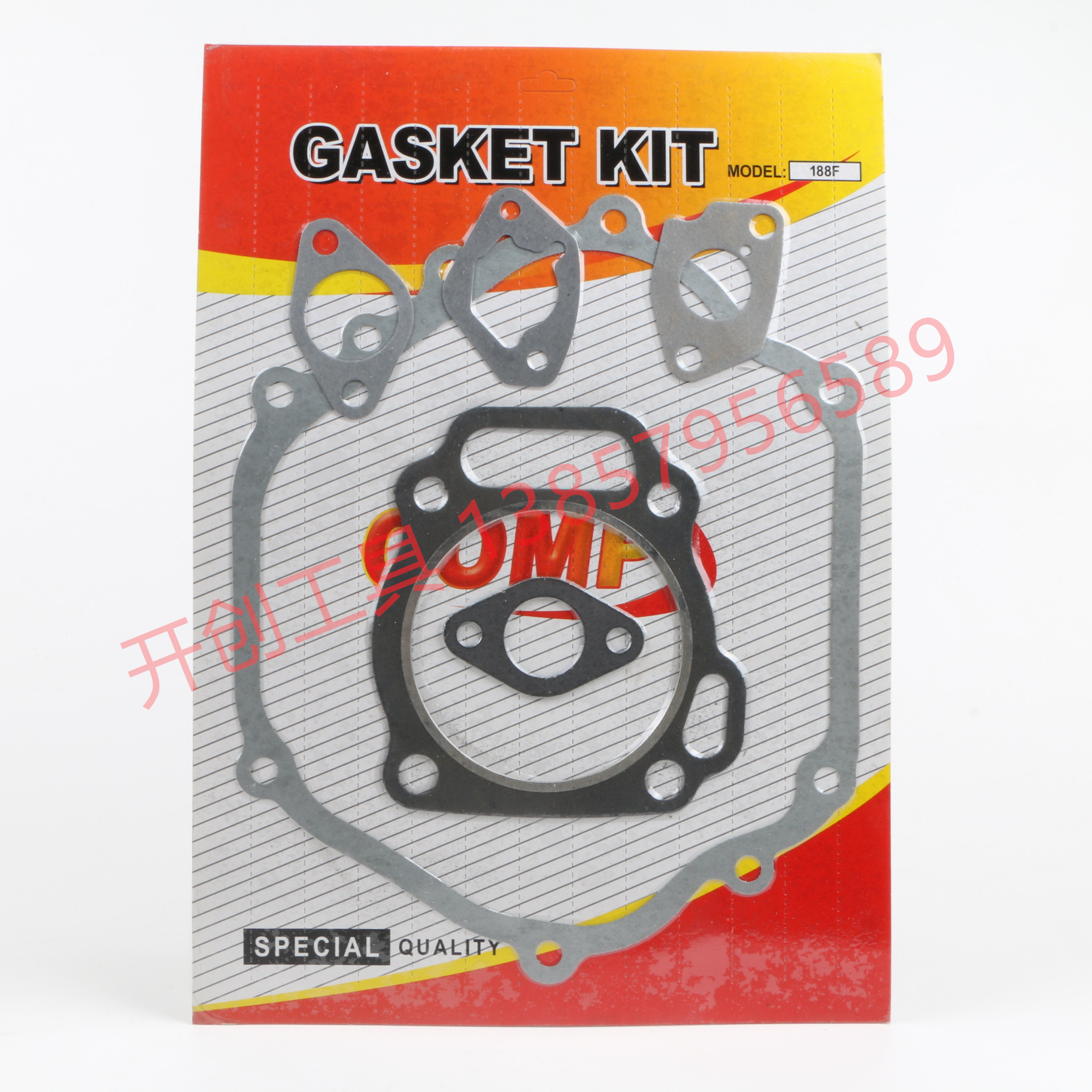 Garden Machinery Accessories Paper Pad Cylinder Gasket a Seal Complete Series Specifications 190fa