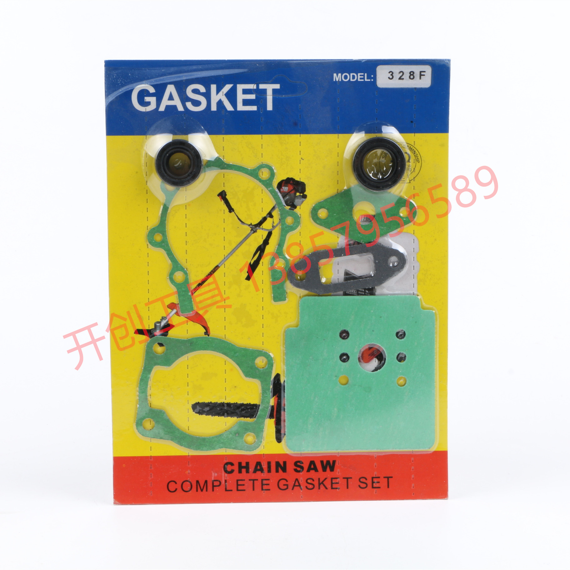 Garden Machinery Accessories Paper Pad Cylinder Gasket a Seal Full Set Series Specifications Complete 328F Garden Machinery Accessories Paper Pad Cylinder Gasket a Seal Full Set Series Specifications Complete 328F