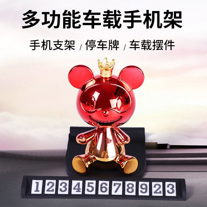 Car Parking Multifunction Bracket Metal Stop Sign Temporary Parking Number Plate