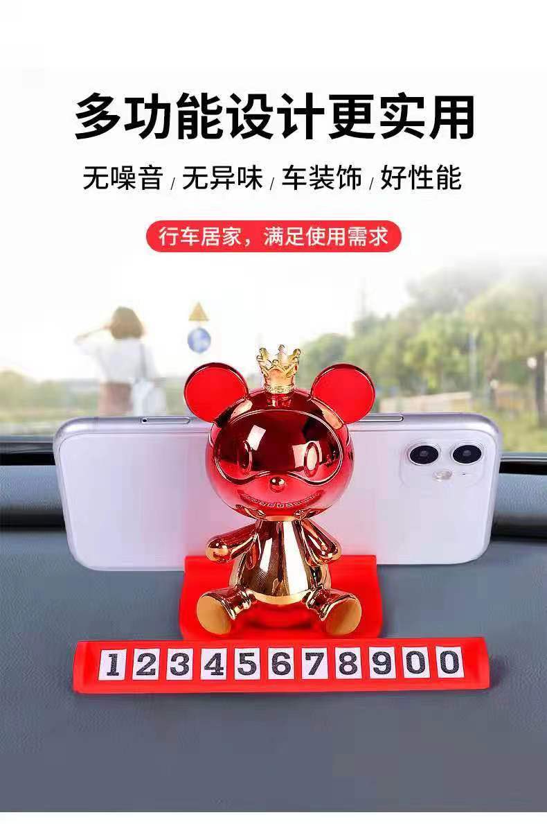 Car Parking Multifunction Bracket Metal Stop Sign Temporary Parking Number Plate