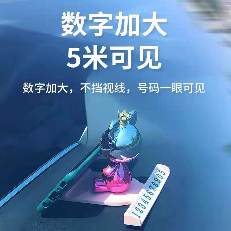 Car Parking Multifunction Bracket Metal Stop Sign Temporary Parking Number Plate