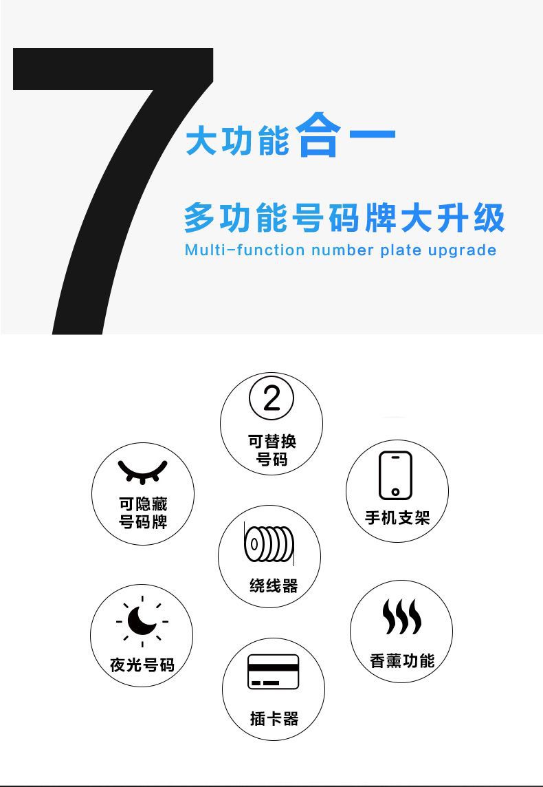 Metal Temporary Parking Sign Car Car Moving Number Plate Car Interior Decoration Advertising Gift Printing Factory Direct Supply
