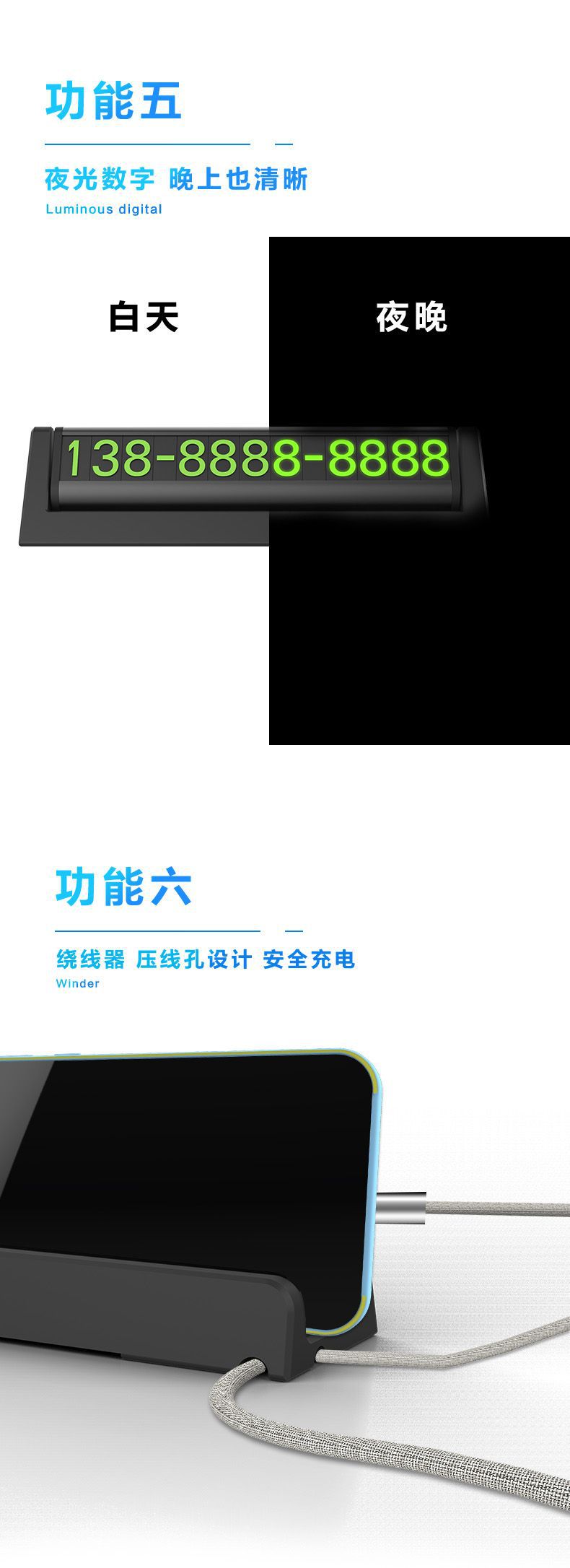 Metal Temporary Parking Sign Car Car Moving Number Plate Car Interior Decoration Advertising Gift Printing Factory Direct Supply