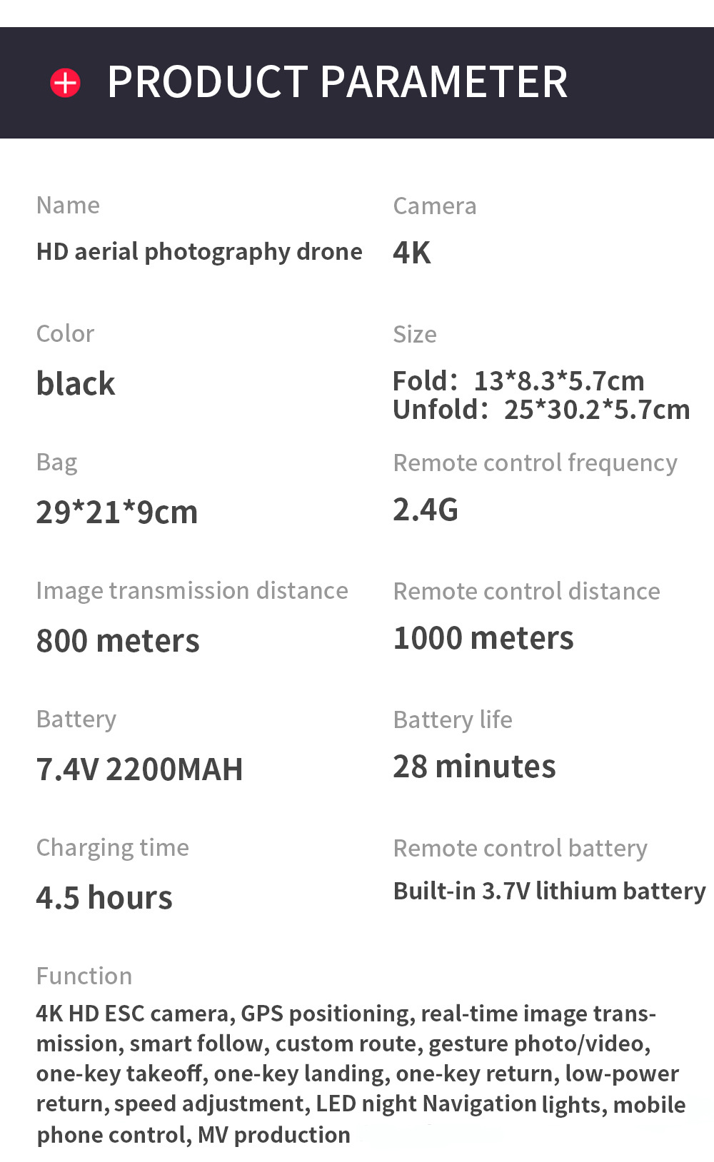 [ZLL Brand] Sg108 Brushless Folding GPS Unmanned Aircraft 4K HD Remote Control Aircraft 5G Four-Axis Aircraft