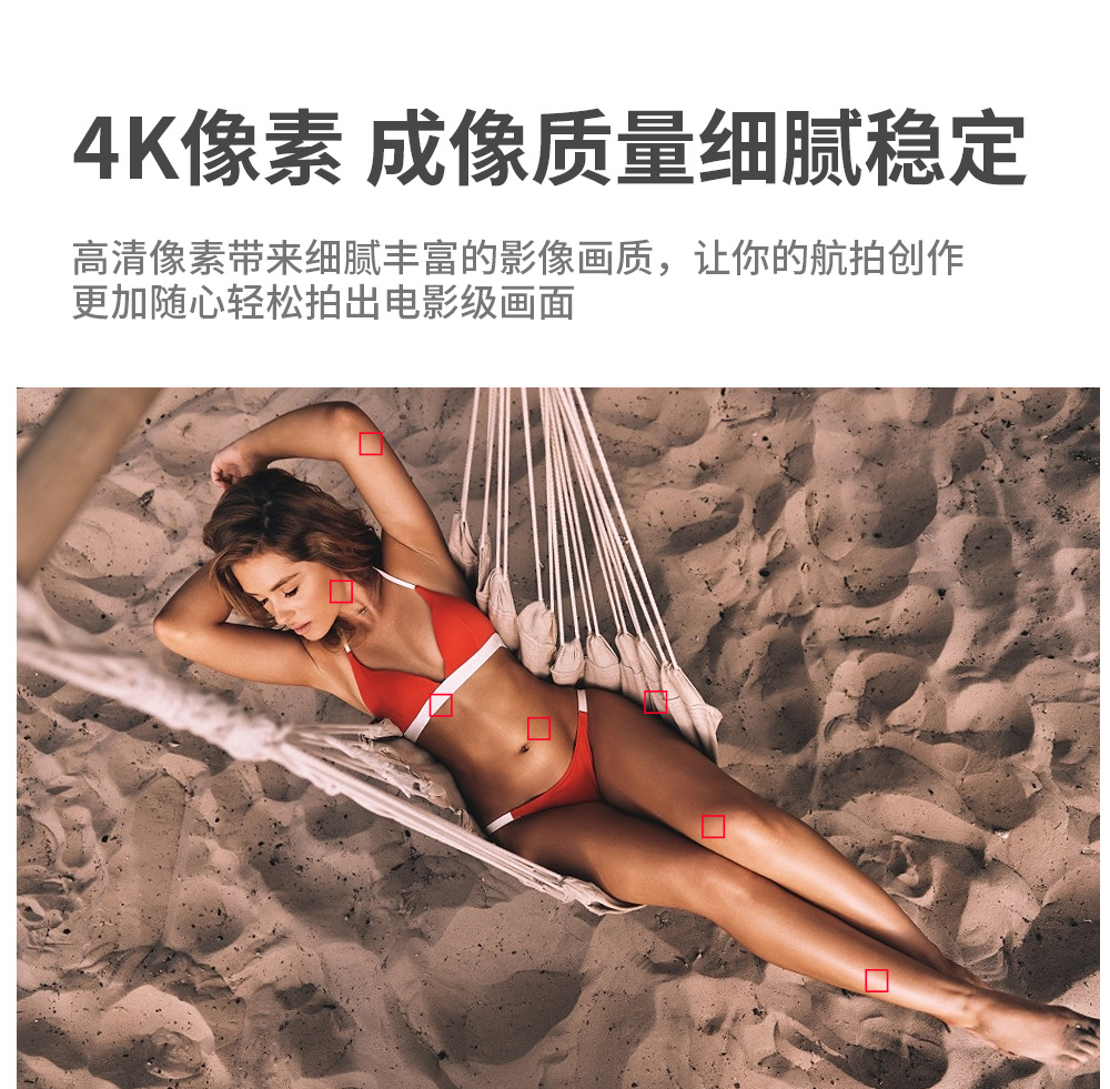[ZLL Brand] Sg108 Brushless Folding GPS Unmanned Aircraft 4K HD Remote Control Aircraft 5G Four-Axis Aircraft