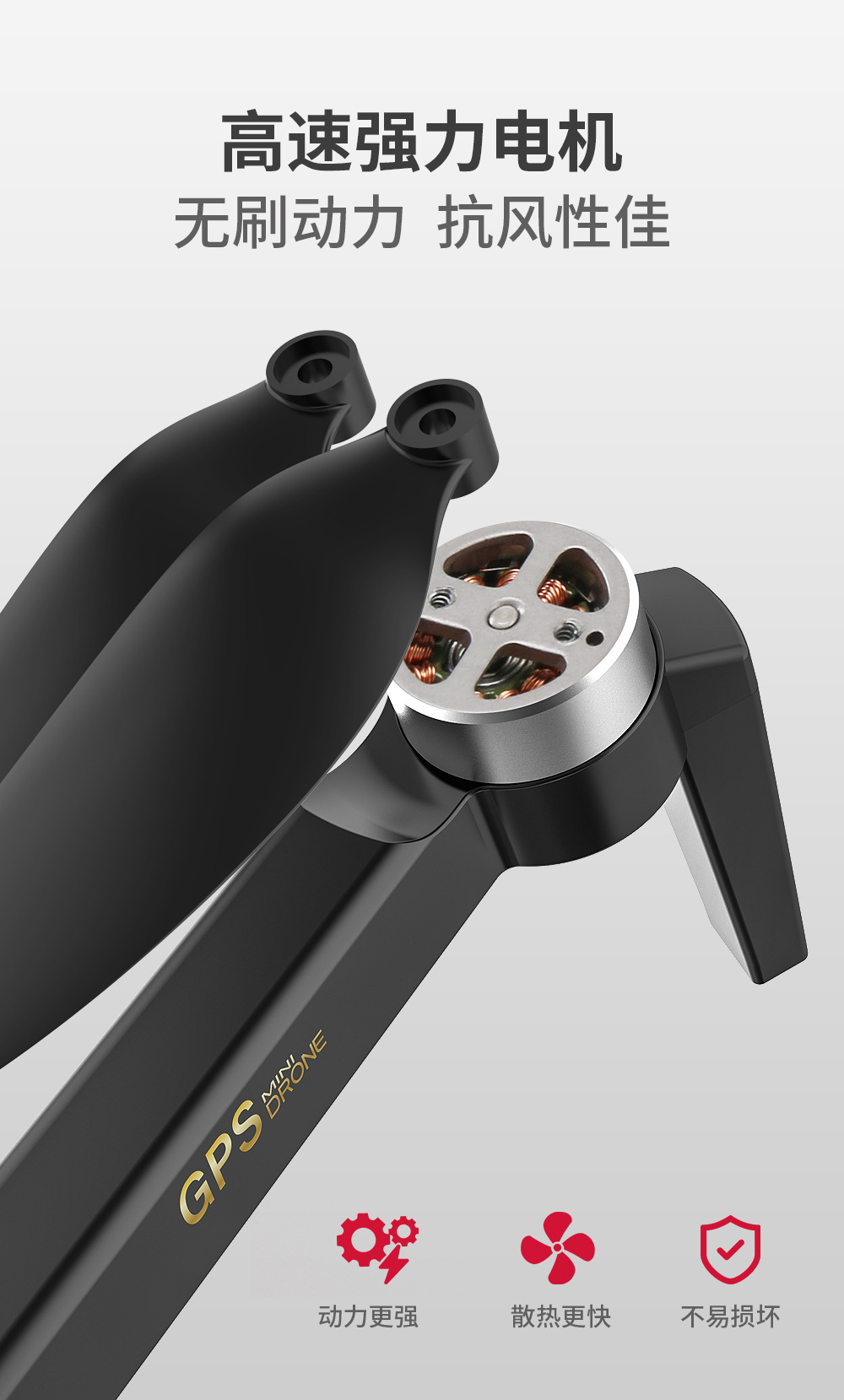 [ZLL Brand] Sg108 Brushless Folding GPS Unmanned Aircraft 4K HD Remote Control Aircraft 5G Four-Axis Aircraft