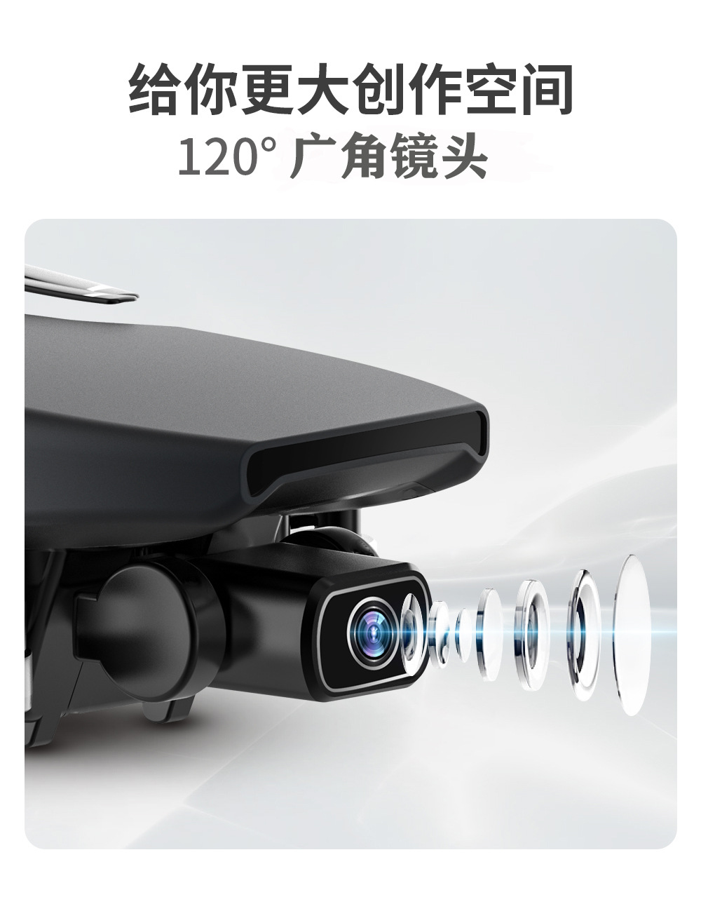 [ZLL Brand] Sg108 Brushless Folding GPS Unmanned Aircraft 4K HD Remote Control Aircraft 5G Four-Axis Aircraft