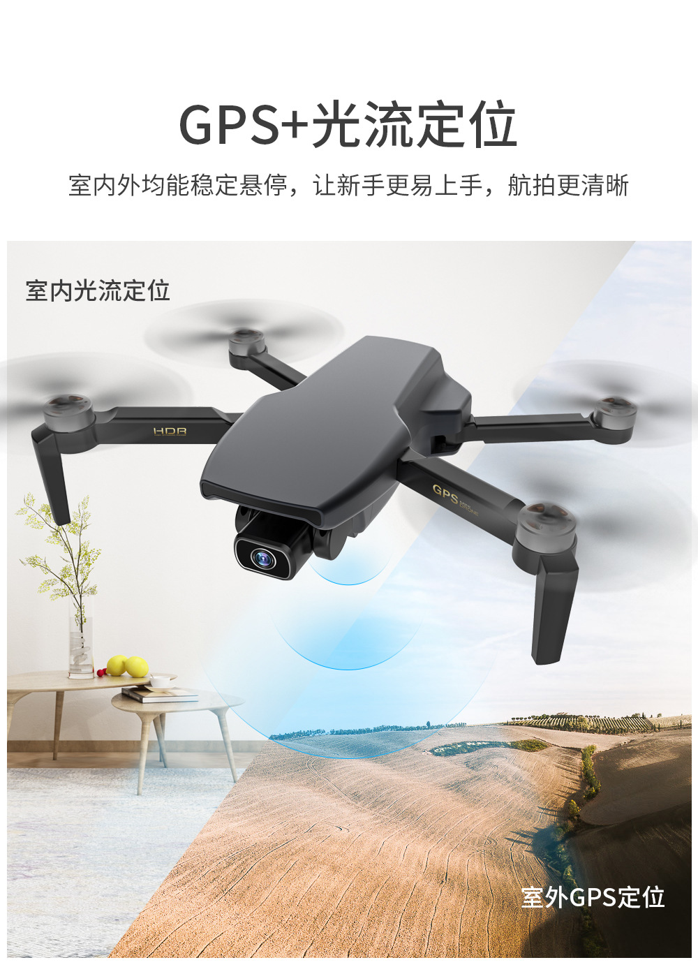 [ZLL Brand] Sg108 Brushless Folding GPS Unmanned Aircraft 4K HD Remote Control Aircraft 5G Four-Axis Aircraft
