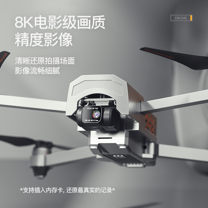 Aerial Vehicle) I1 GPS TwoAxis Brushless Mechanical SelfStable PTZ Long Battery Life Aircraft for Areal Photography