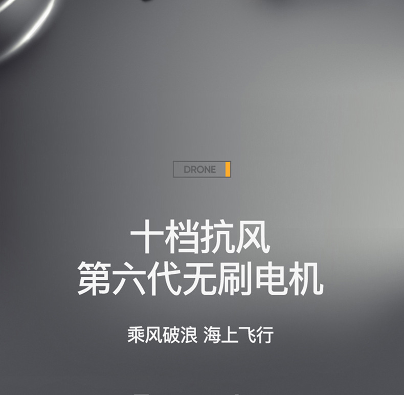 Aerial Vehicle) I1 GPS TwoAxis Brushless Mechanical SelfStable PTZ Long Battery Life Aircraft for Areal Photography