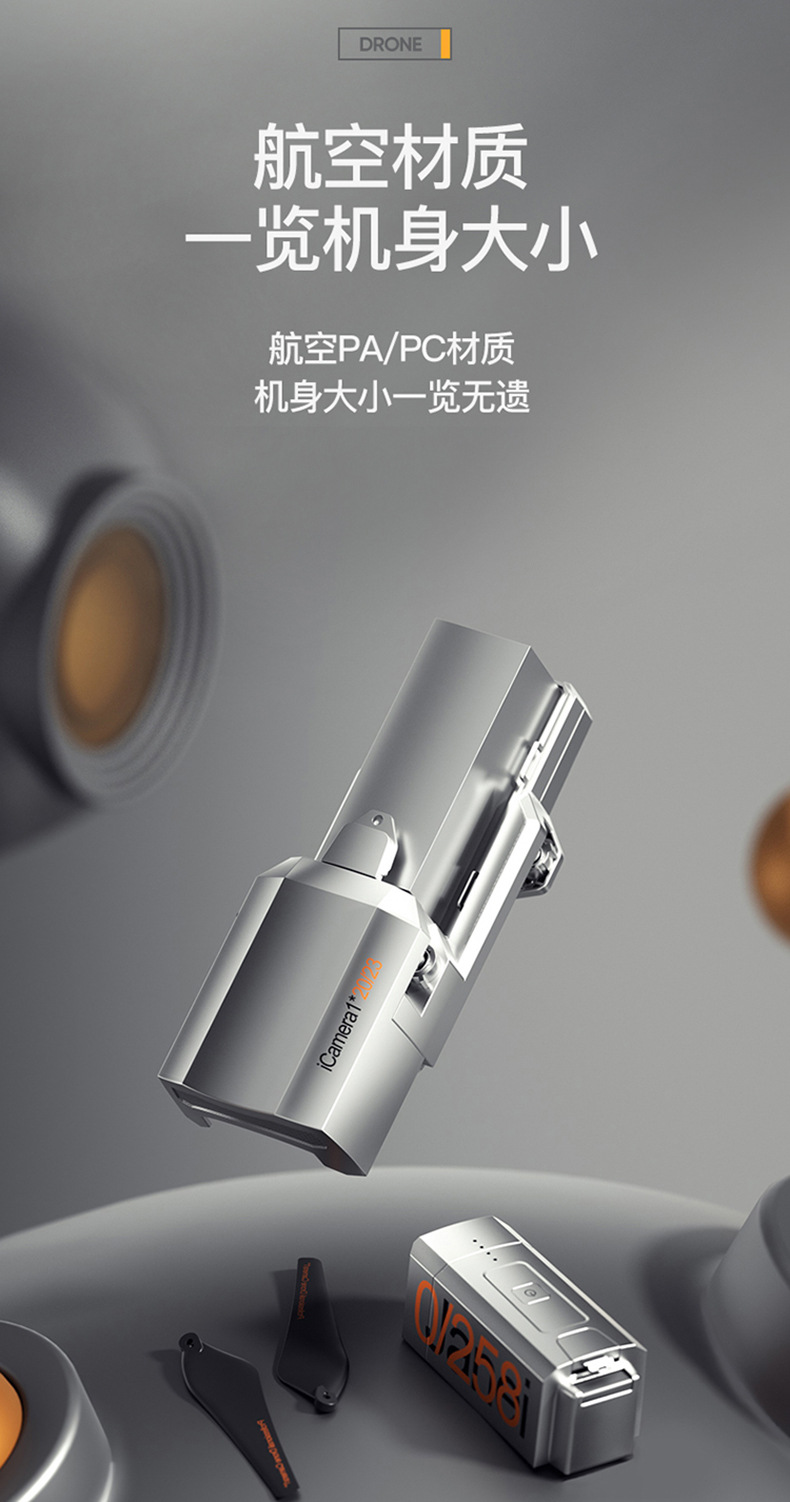 Aerial Vehicle) I1 GPS TwoAxis Brushless Mechanical SelfStable PTZ Long Battery Life Aircraft for Areal Photography