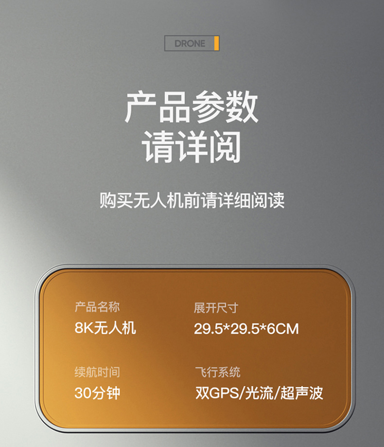 Aerial Vehicle) I1 GPS TwoAxis Brushless Mechanical SelfStable PTZ Long Battery Life Aircraft for Areal Photography