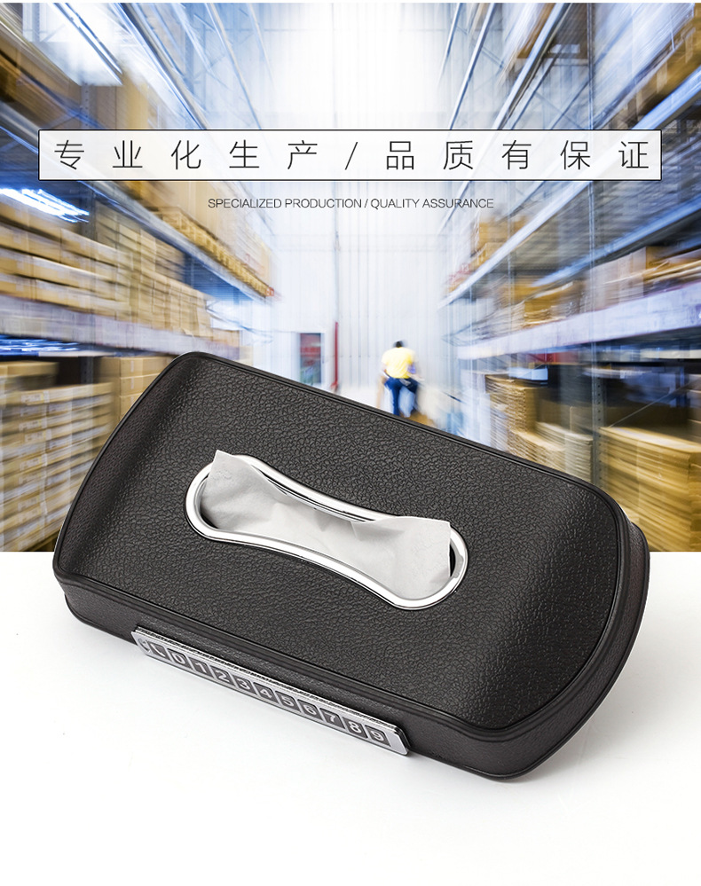 One Piece Dropshipping Car Anti-Slip Tissue Box with Car Logo Number Stop Sign Tissue Box Car Tissue Box One Piece Dropshipping Car Anti-Slip Tissue Box with Car Logo Number Stop Sign Tissue Box Car Tissue Box