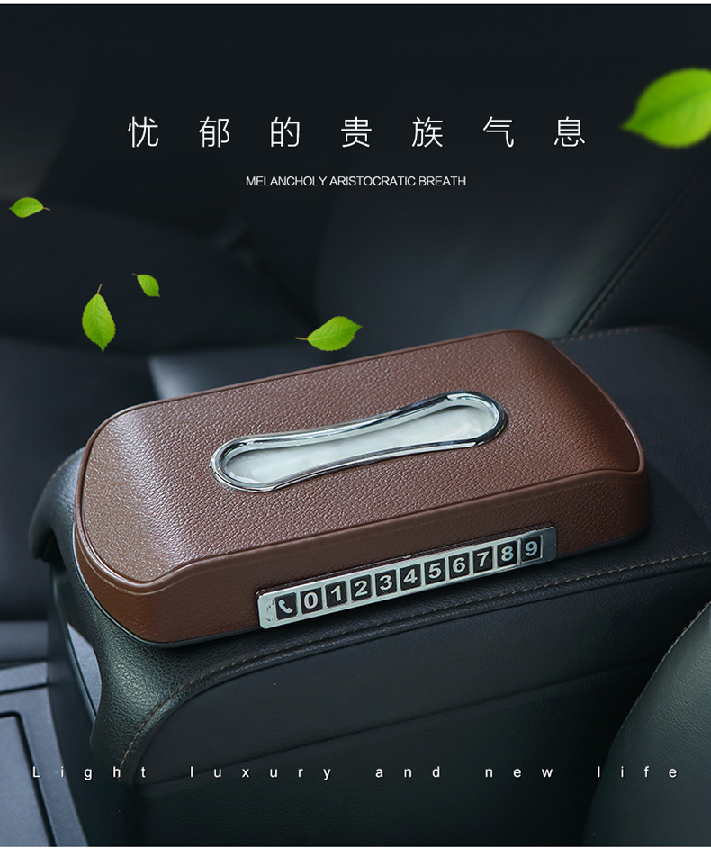 One Piece Dropshipping Car Anti-Slip Tissue Box with Car Logo Number Stop Sign Tissue Box Car Tissue Box One Piece Dropshipping Car Anti-Slip Tissue Box with Car Logo Number Stop Sign Tissue Box Car Tissue Box