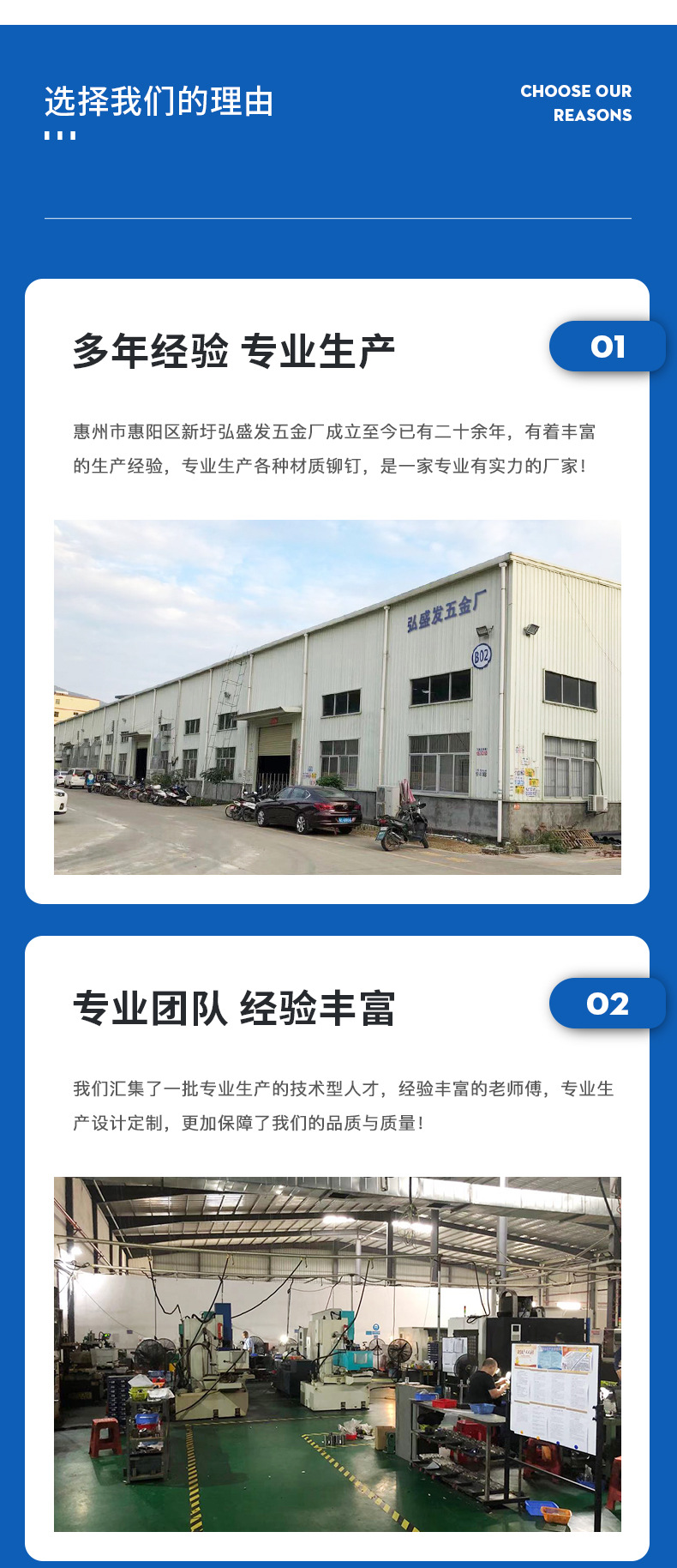 Stainless Steel 304 Flat Head Hexagon Socket Side Lock Screw round Head/Hexagon Socket/Plum Blossom Plywood Nut