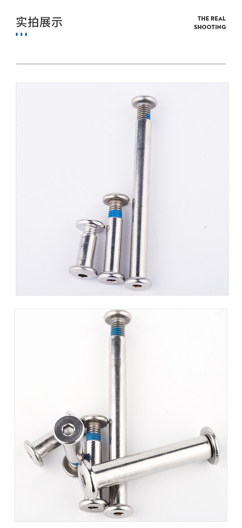 Stainless Steel 304 Flat Head Hexagon Socket Side Lock Screw round Head/Hexagon Socket/Plum Blossom Plywood Nut