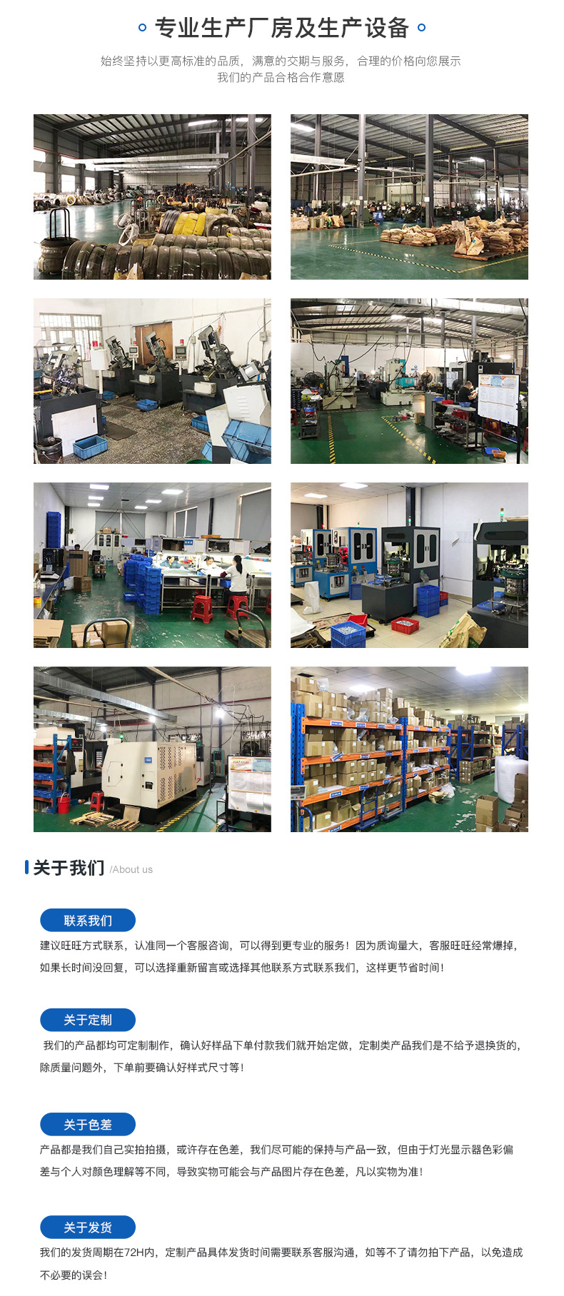 Stainless Steel 304 Flat Head Hexagon Socket Side Lock Screw round Head/Hexagon Socket/Plum Blossom Plywood Nut