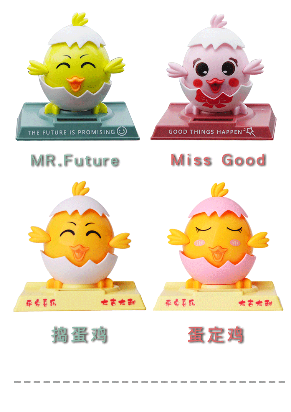 Solar Lucky Chicken Car Decoration Cute Creative Swing Chicken Car Temporary Parking Sign Gift Hm0170