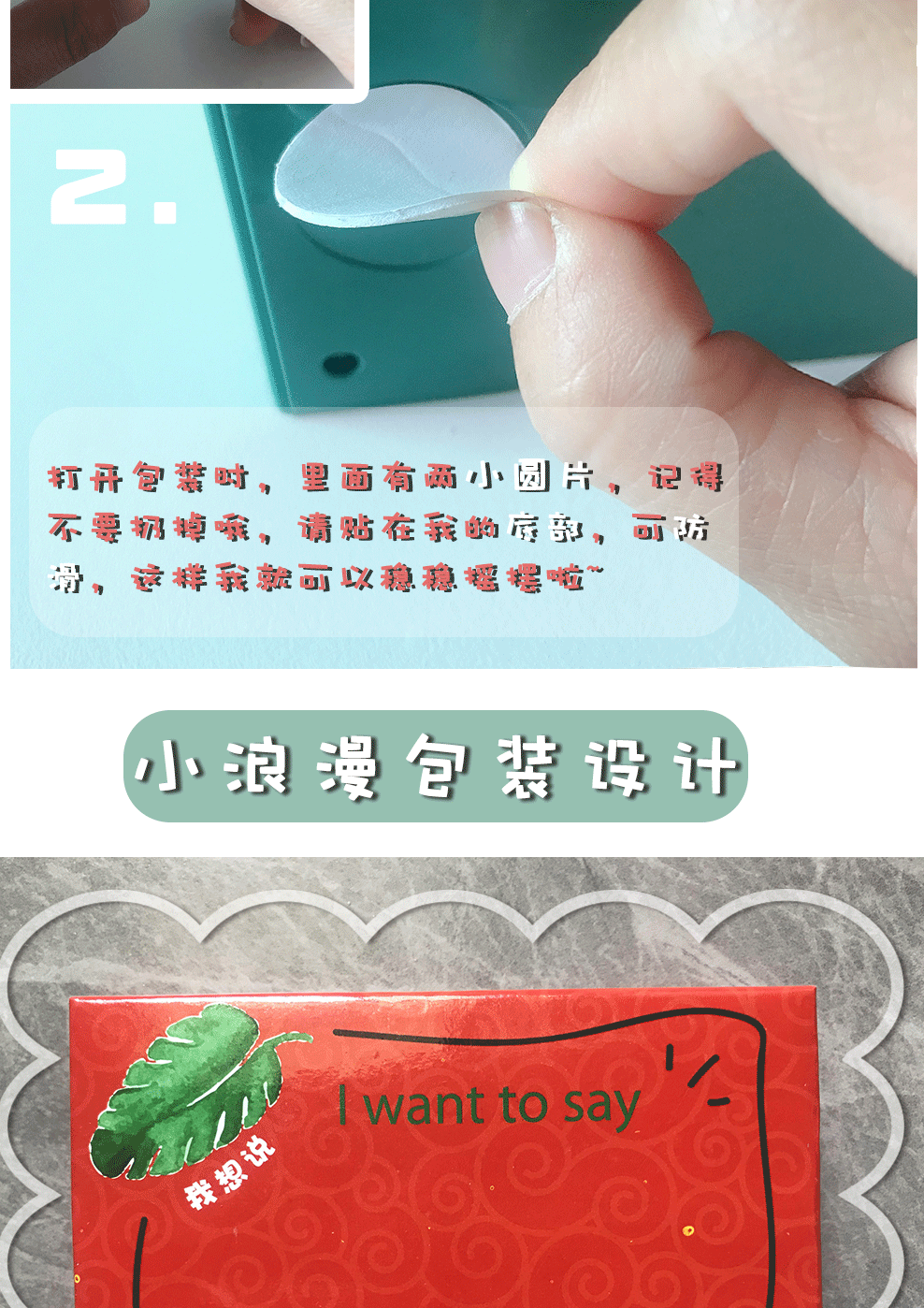 Solar Lucky Chicken Car Decoration Cute Creative Swing Chicken Car Temporary Parking Sign Gift Hm0170