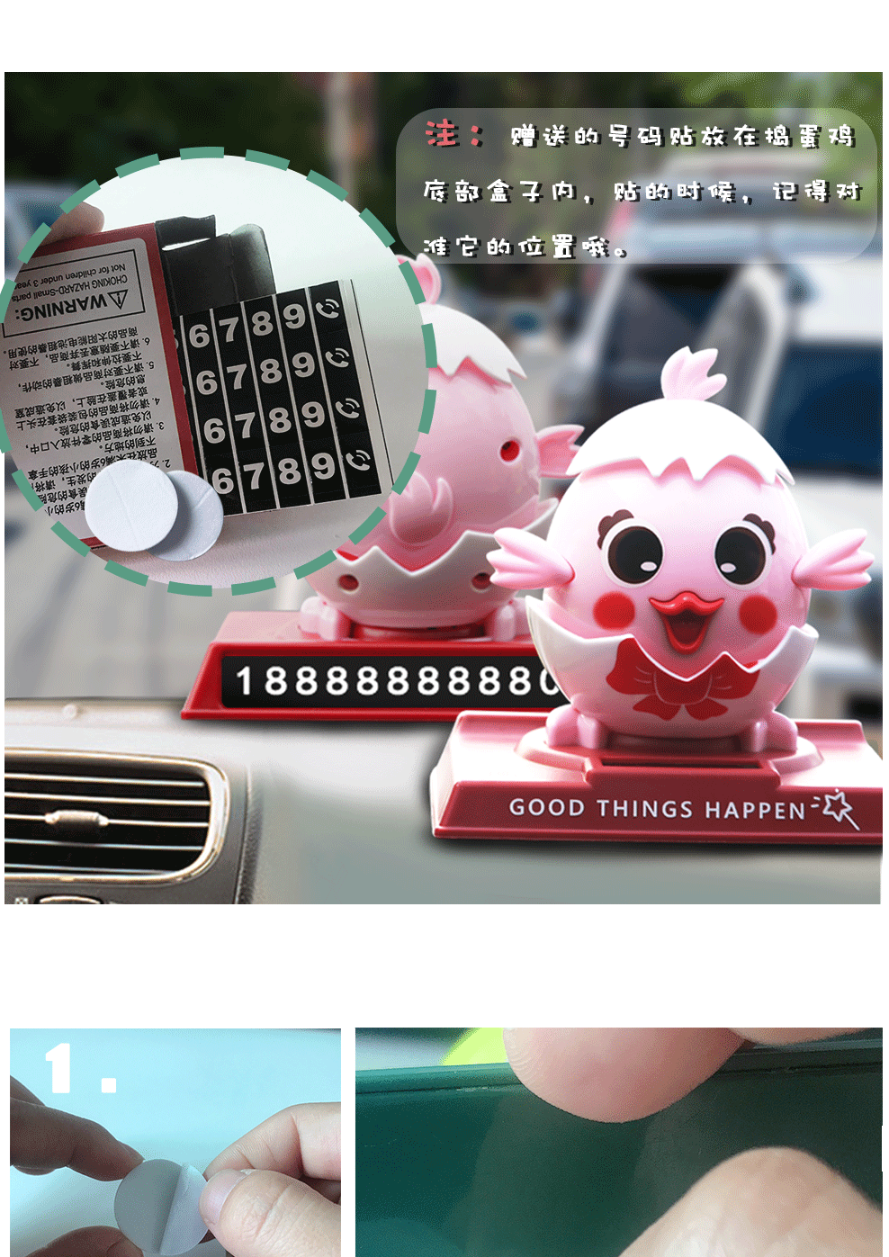 Solar Lucky Chicken Car Decoration Cute Creative Swing Chicken Car Temporary Parking Sign Gift Hm0170