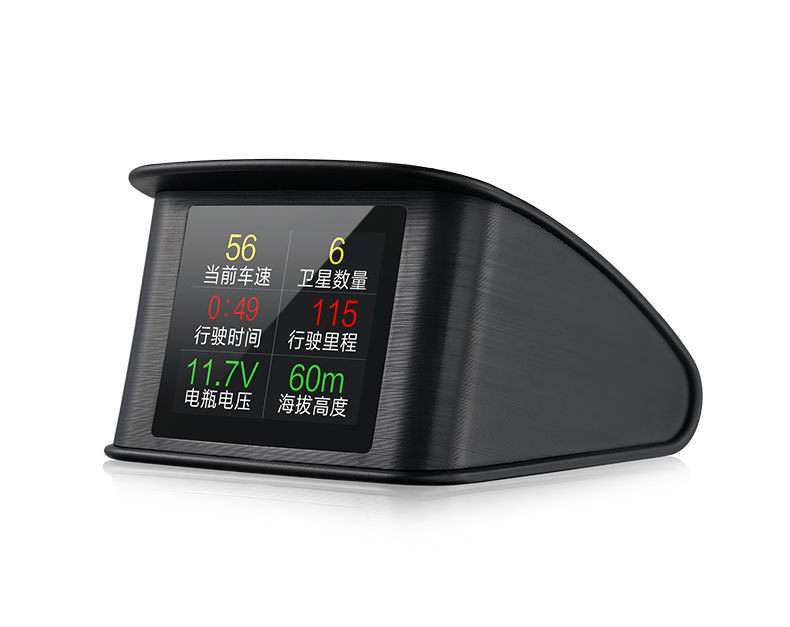 Weiying Smart on Board Monitor HD LCD Screen Driving Computer GPS Car Universal HUD Head-up Display Weiying Smart on Board Monitor HD LCD Screen Driving Computer GPS Car Universal HUD Head-up Display