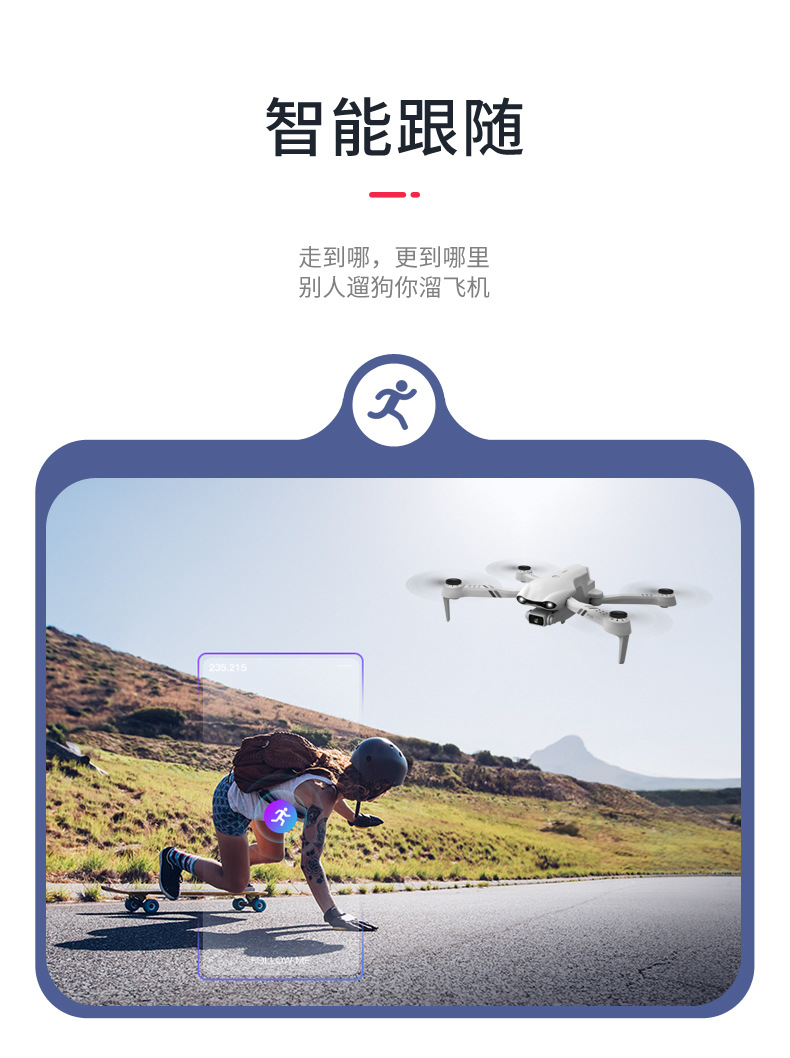F10 Folding GPS UAV Aerial Photography Dual Intelligent Positioning Return Four-Axis Aircraft Professional Cross-Border Remote Control Aircraft