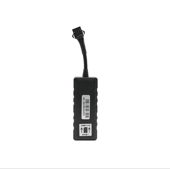 Mini Automotive GPS Locator