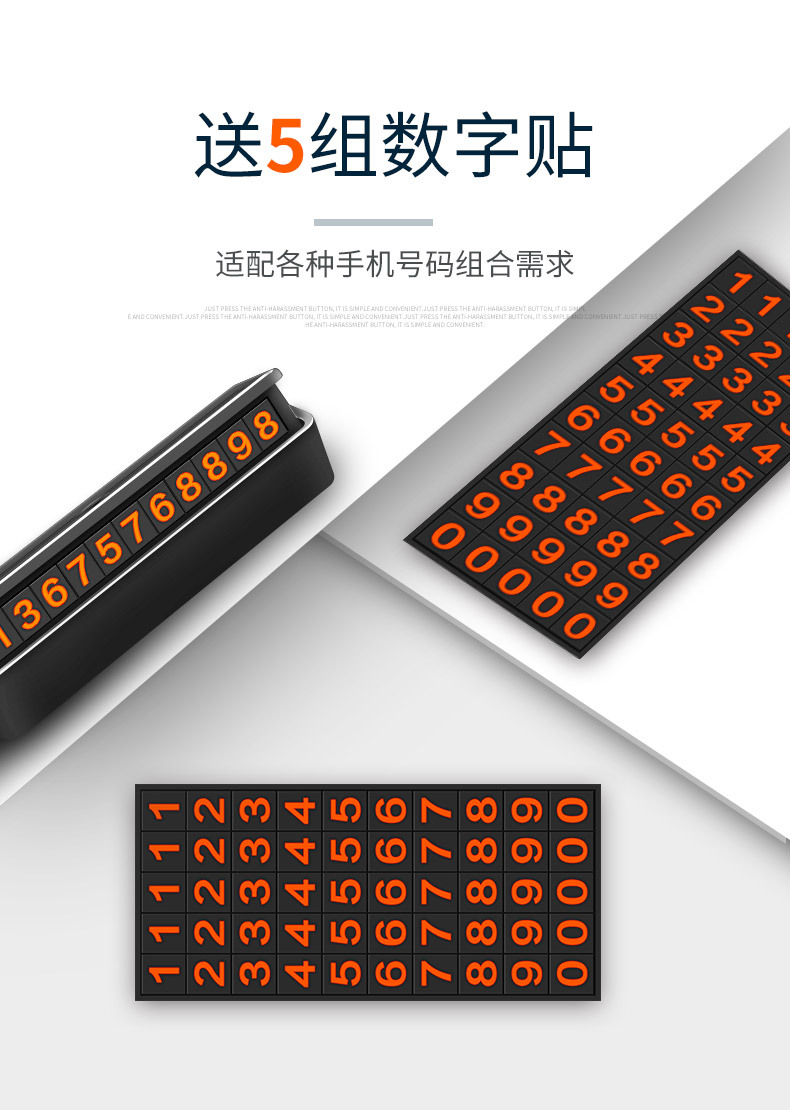 New Car Temporary Parking Sign Car Moving Parking Phone Number Sign Hidden Luminous Metal Car Moving Number Plate