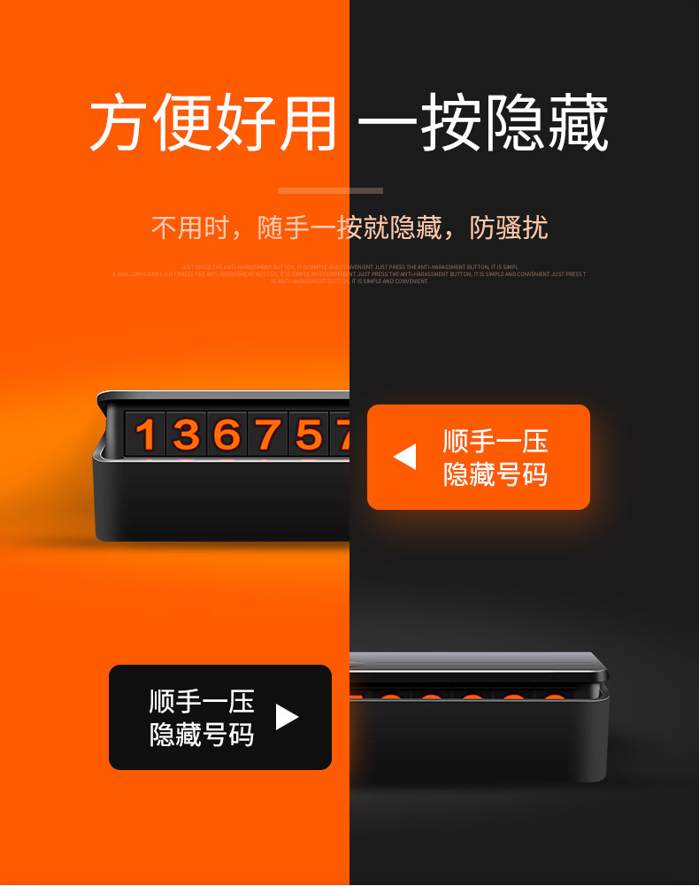 New Car Temporary Parking Sign Car Moving Parking Phone Number Sign Hidden Luminous Metal Car Moving Number Plate
