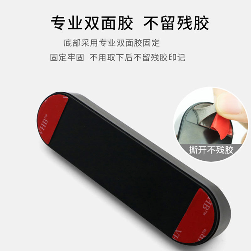 Car Temporary Parking Sign Digital Number Plate Press Hidden Parking Card Car Moving Parking Sign Car