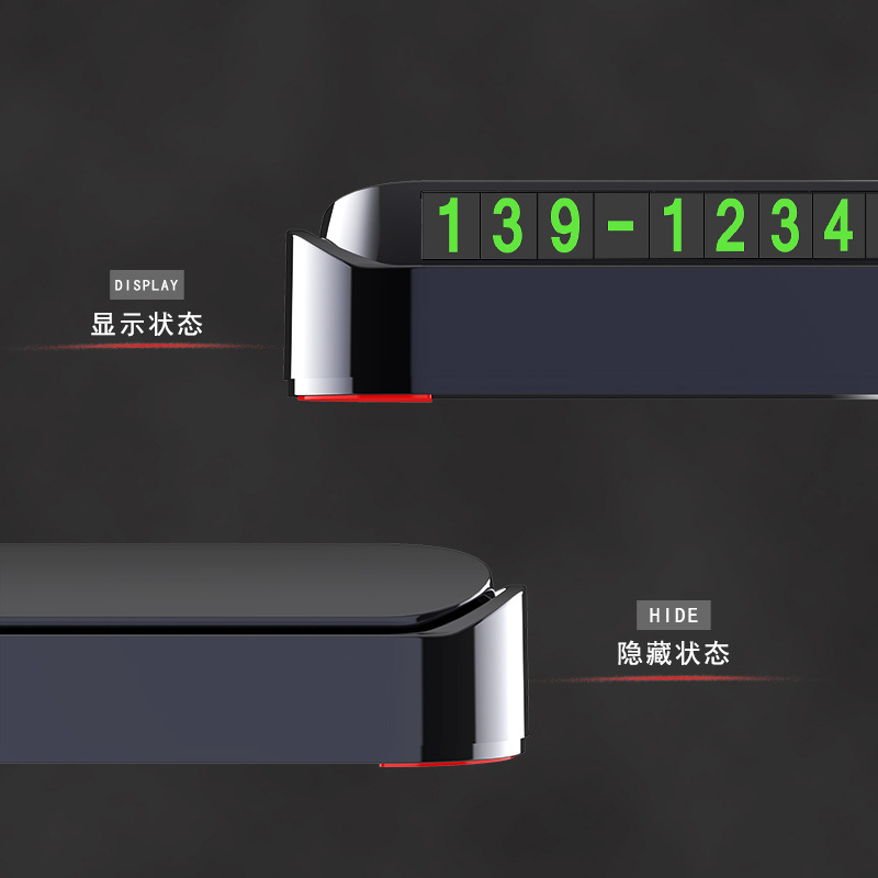 Car Temporary Parking Sign Digital Number Plate Press Hidden Parking Card Car Moving Parking Sign Car