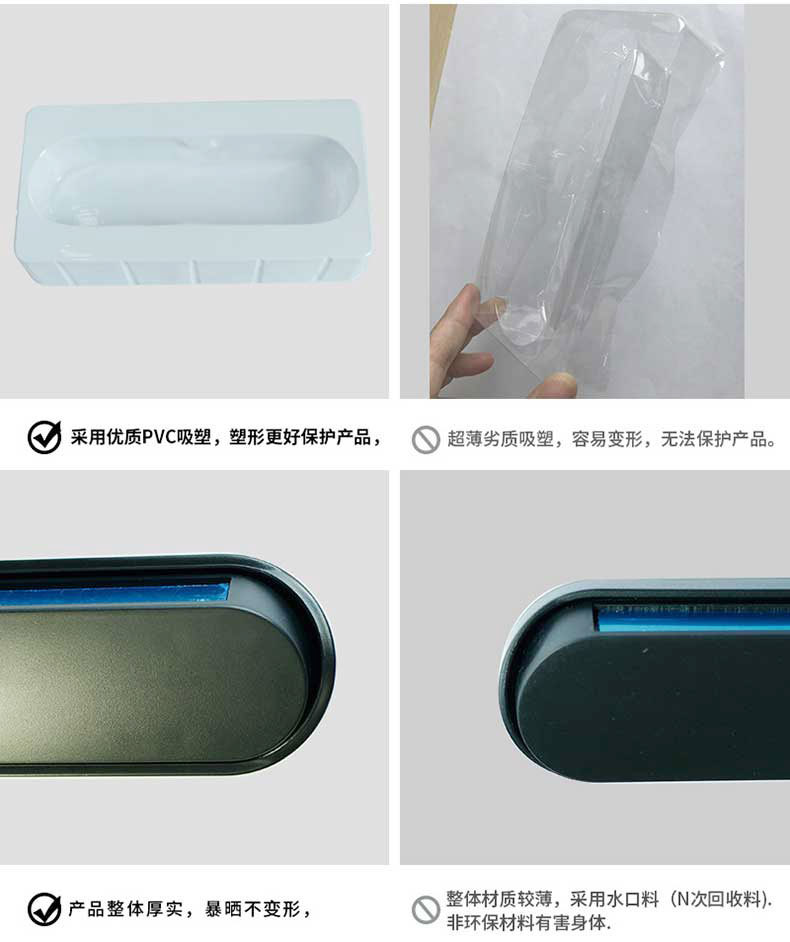 Car Temporary Parking Sign Digital Number Plate Press Hidden Parking Card Car Moving Parking Sign Car