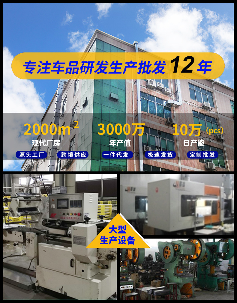 Car Temporary Parking Sign Digital Number Plate Press Hidden Parking Card Car Moving Parking Sign Car