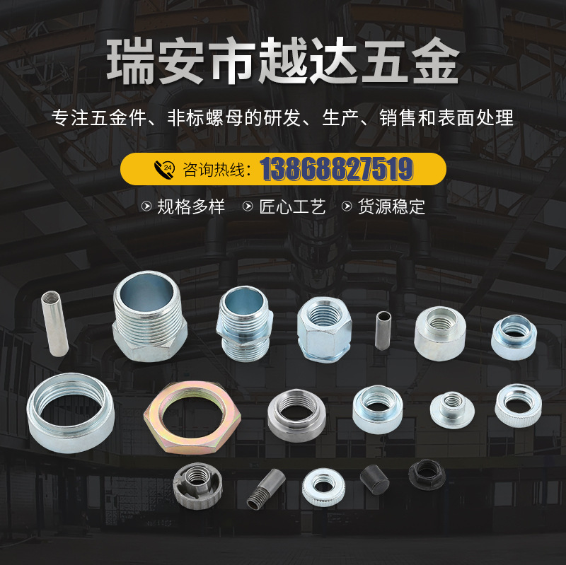 Cross-Border Knurling Round Automobile Nut Hand Screw Adjustable Screws Galvanized Manually Tightened Screw Flat Head Knurling Screw Cross-Border Knurling Round Automobile Nut Hand Screw Adjustable Screws Galvanized Manually Tightened Screw Flat Head Knurling Screw