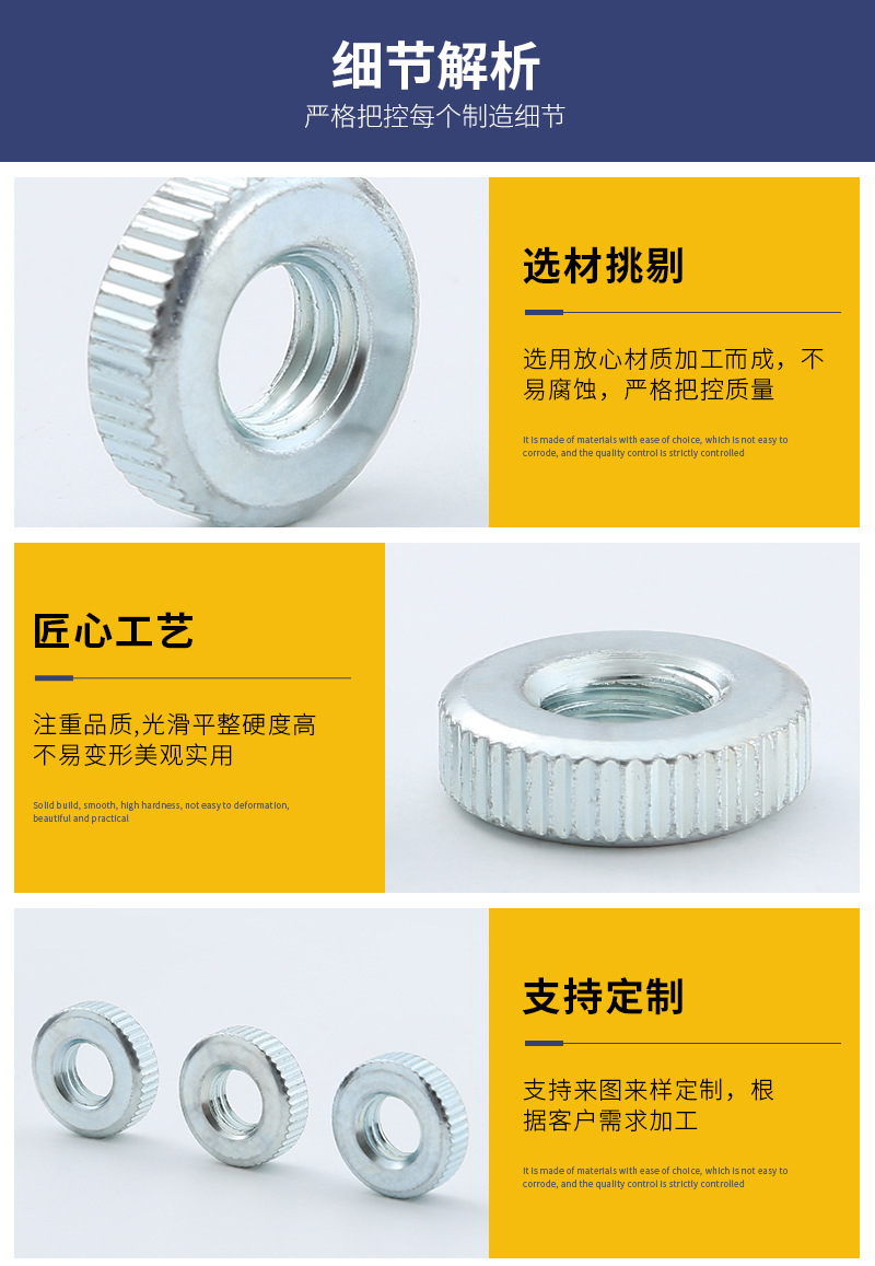 Cross-Border Knurling Round Automobile Nut Hand Screw Adjustable Screws Galvanized Manually Tightened Screw Flat Head Knurling Screw Cross-Border Knurling Round Automobile Nut Hand Screw Adjustable Screws Galvanized Manually Tightened Screw Flat Head Knurling Screw