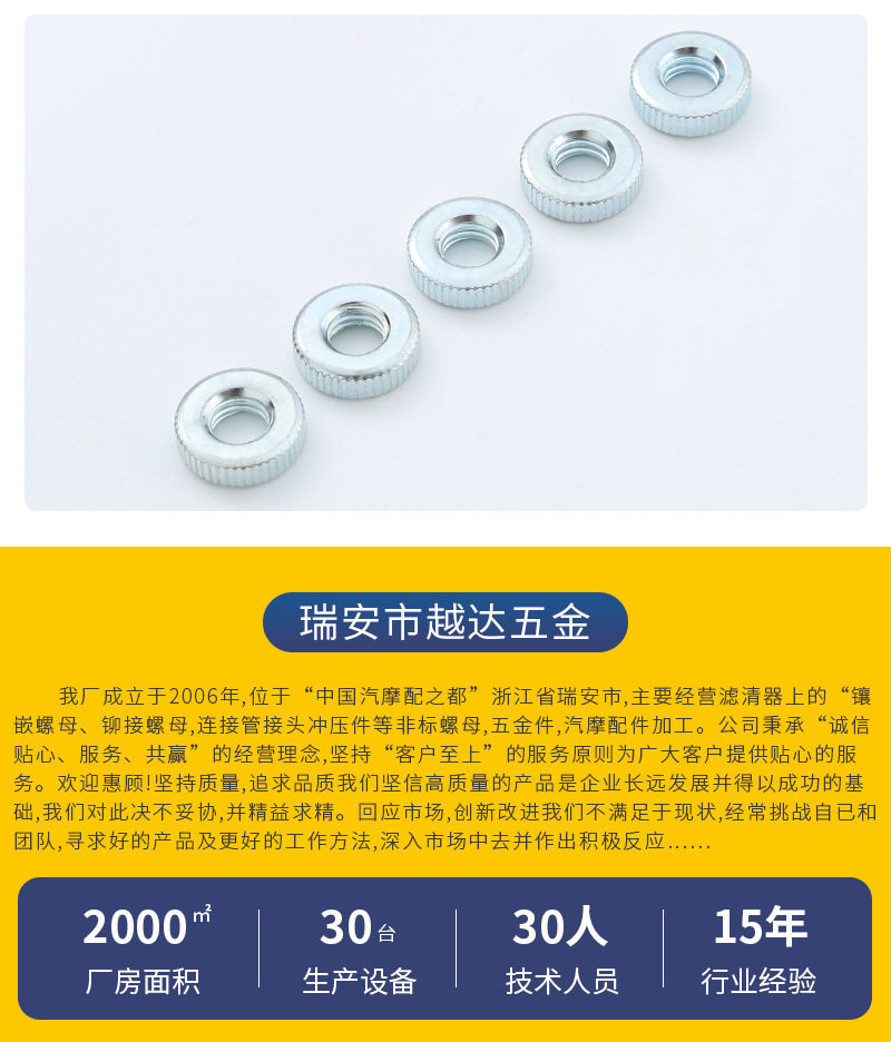 Cross-Border Knurling Round Automobile Nut Hand Screw Adjustable Screws Galvanized Manually Tightened Screw Flat Head Knurling Screw Cross-Border Knurling Round Automobile Nut Hand Screw Adjustable Screws Galvanized Manually Tightened Screw Flat Head Knurling Screw