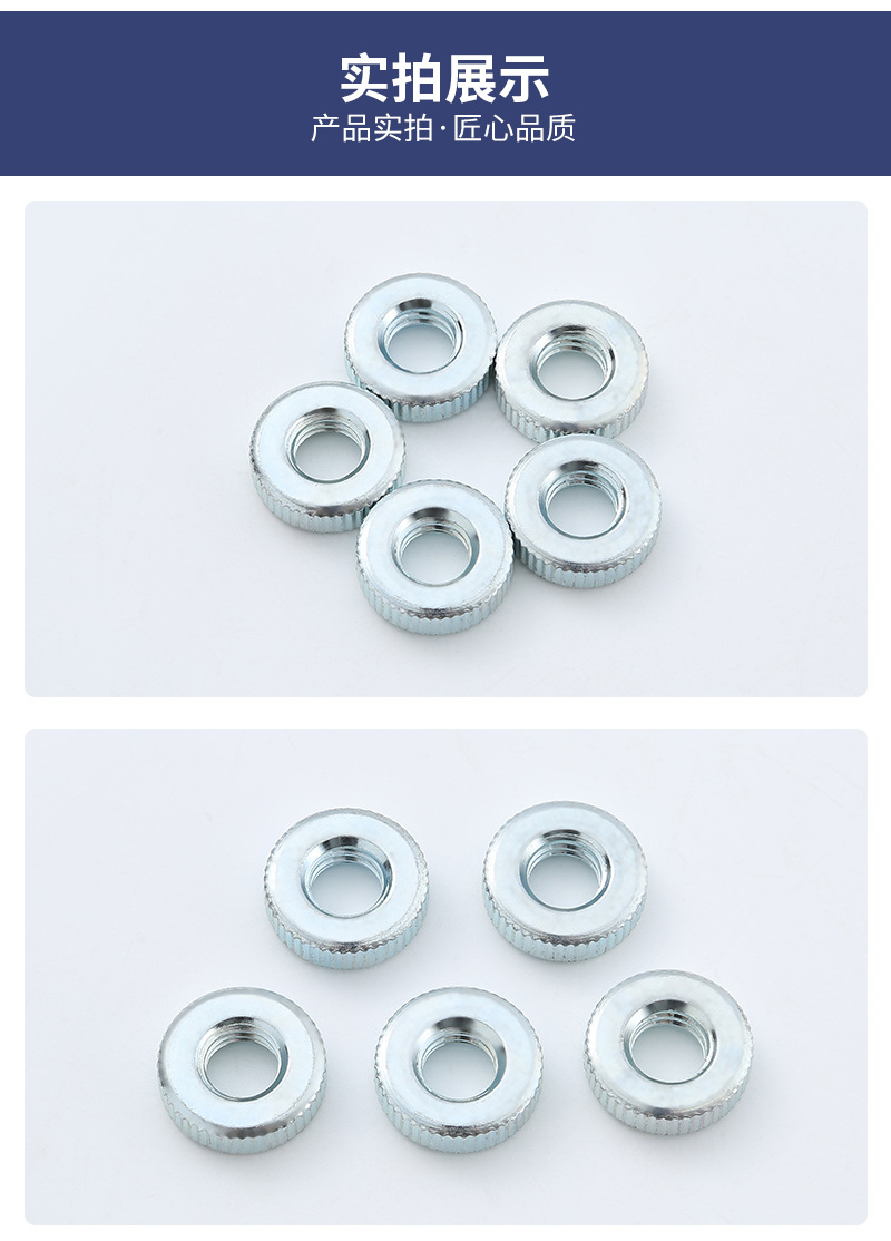 Cross-Border Knurling Round Automobile Nut Hand Screw Adjustable Screws Galvanized Manually Tightened Screw Flat Head Knurling Screw Cross-Border Knurling Round Automobile Nut Hand Screw Adjustable Screws Galvanized Manually Tightened Screw Flat Head Knurling Screw