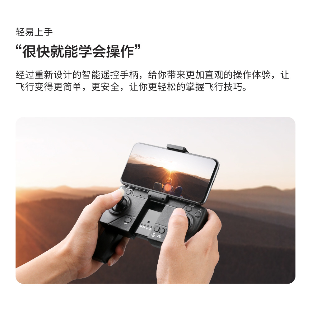 Cross-Border GPS Positioning Unmanned Aircraft 4K Aerial Photography Folding Four-Axis Aircraft Long Endurance Light Flow Fixed High Remote Control Aircraft