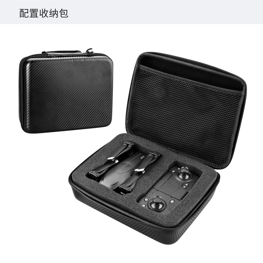 Cross-Border GPS Positioning Unmanned Aircraft 4K Aerial Photography Folding Four-Axis Aircraft Long Endurance Light Flow Fixed High Remote Control Aircraft