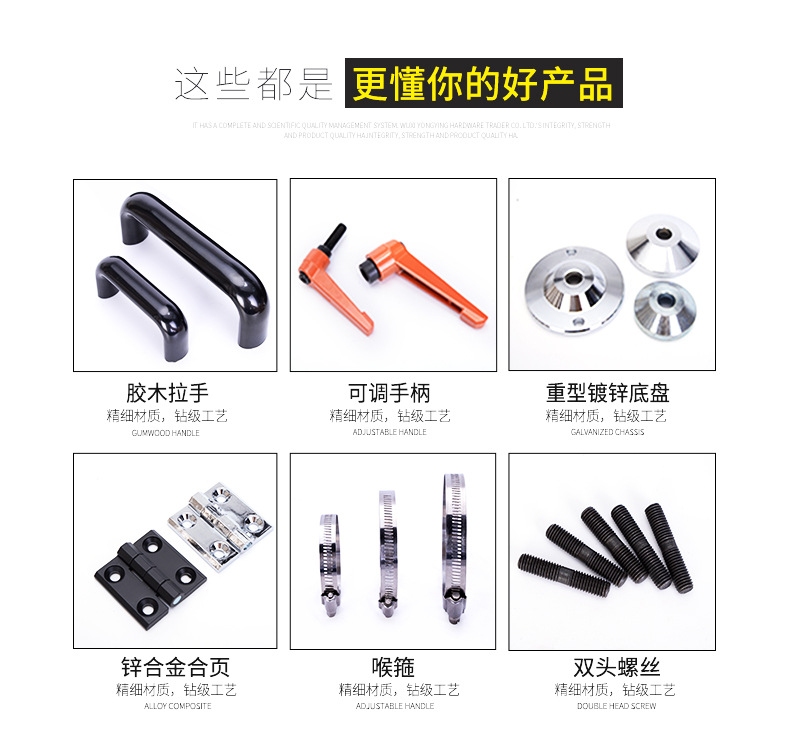 Adjustable Position Tightening Handle Screw 7-Shaped Handle L-Shaped Rotatable Adjustable Lock Nut ..