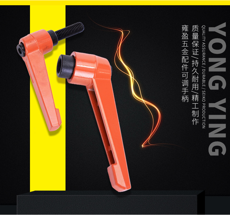 Adjustable Position Tightening Handle Screw 7-Shaped Handle L-Shaped Rotatable Adjustable Lock Nut ..