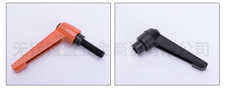 Adjustable Position Tightening Handle Screw 7-Shaped Handle L-Shaped Rotatable Adjustable Lock Nut ..