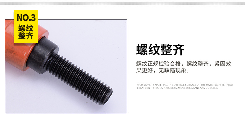 Adjustable Position Tightening Handle Screw 7-Shaped Handle L-Shaped Rotatable Adjustable Lock Nut ..