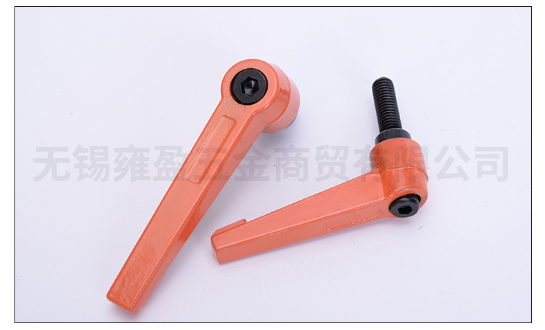Adjustable Position Tightening Handle Screw 7-Shaped Handle L-Shaped Rotatable Adjustable Lock Nut ..