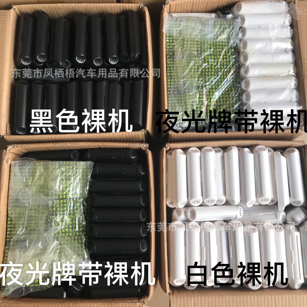 Car Temporary Parking Sign Truck Number Car Moving Phone Number Luminous Hidden Internet Celebrity Same Style In Stock Wholesale Car Temporary Parking Sign Truck Number Car Moving Phone Number Luminous Hidden Internet Celebrity Same Style In Stock Wholesale