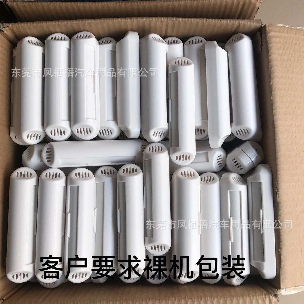 Car Temporary Parking Sign Truck Number Car Moving Phone Number Luminous Hidden Internet Celebrity Same Style In Stock Wholesale Car Temporary Parking Sign Truck Number Car Moving Phone Number Luminous Hidden Internet Celebrity Same Style In Stock Wholesale